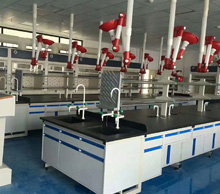 化學實驗室規劃設計