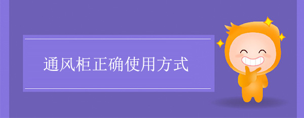 黄瓜成人网站正確使用方式