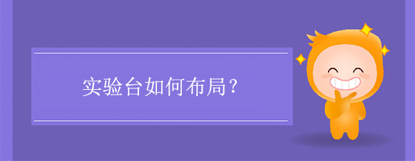 黄瓜视频污在线观看如何布局？